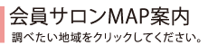 TMAPē@ׂnNbNĂB